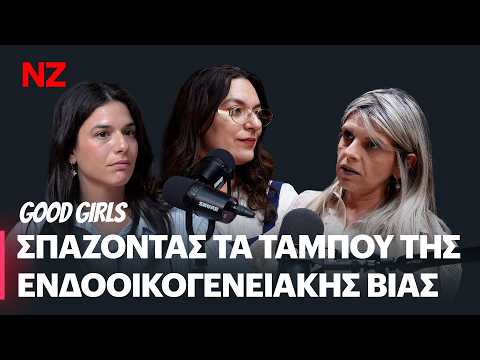 Η Διαδικασία Εγγραφής και Επαλήθευσης Λογαριασμού