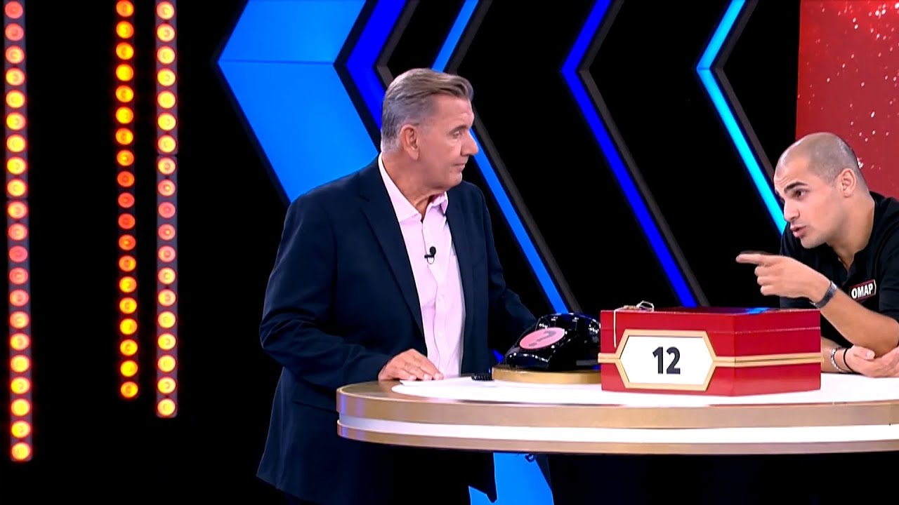 Deal | Τρίτη 13/01/26 | 