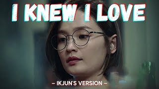 i knew i love • songhwa & ikjun (hospital playlist)