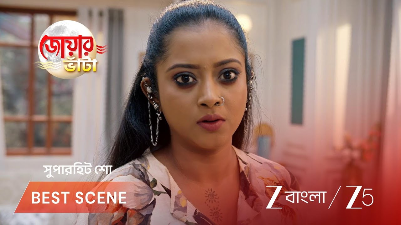 JOWAR BHANTA | EP - 156 | Best Scene 2 | Mar 1 2026 | Zee Bangla