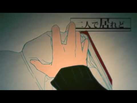 【歌ってみた】ハウトゥー世界征服【妖＆odecomal】