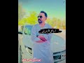 نبی گوٹ اینڈ کیٹل فارم خوشاب