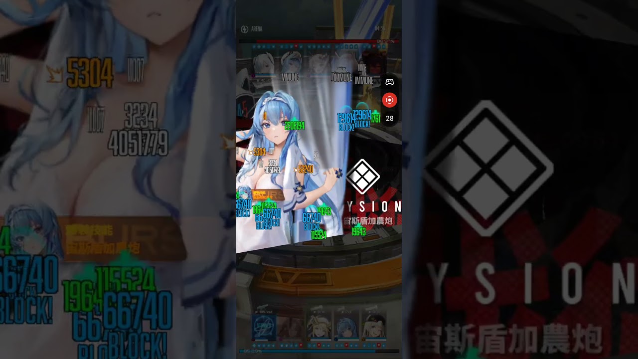 [nikke] PVP formation test, Nero Moran Rapanzal vs Siren Noah Biscuit Helm 