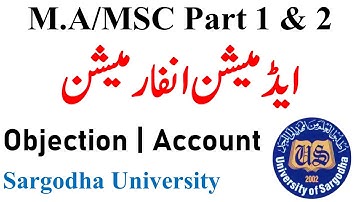 MA MSc Part 1 & 2 Annual 2022 Admission Objection Admission Confirmation Sargodha University MA UOS