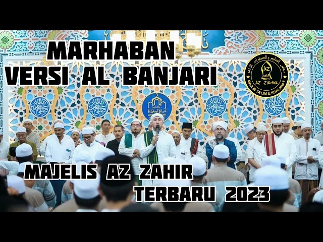 🔴 Marhaban FULL BASS Az Zahir versi al banjari #azzahir #azzahirterbaru2023 #zahirmania #sholawat class=