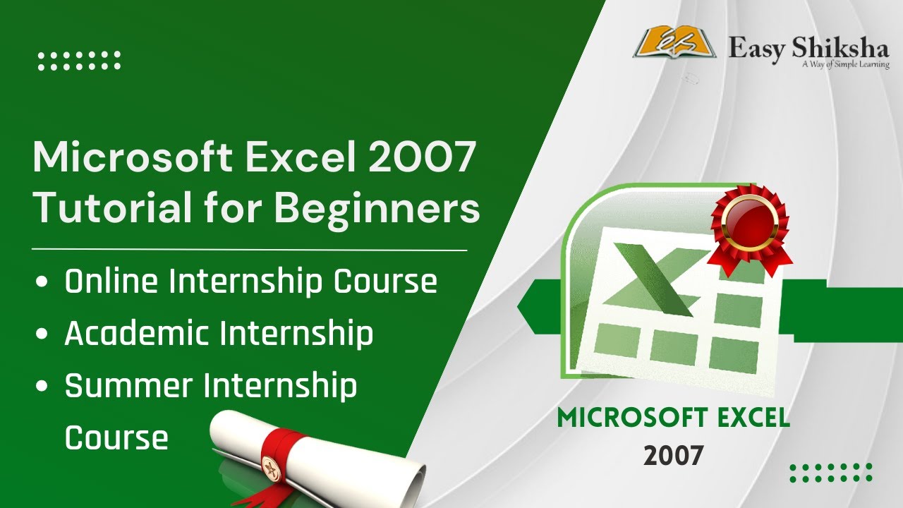 learn how to use microsoft excel 2007