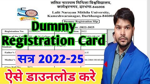 Download LNMU Part 1 Dummy Registration Card 2022-25.LNMU BA/Bsc/BCom Part 1 Dummy Registration Slip