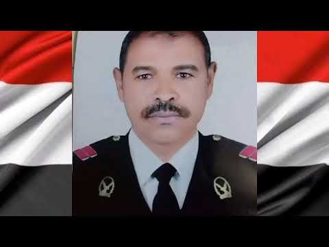 استشهاد أمين شرطة من قوة مركز شرطة البلينا 