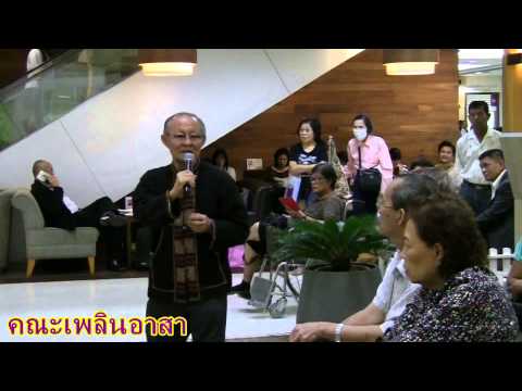 บุเรงนองพ่ายรัก 05 กพ 58 - วรพรรณ รุ่งศิริวงศ์