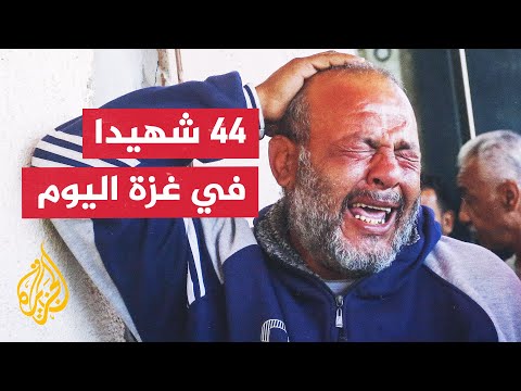 نشرة إيجاز | حزب الله: قصفنا مصنع متفجرات جنوب حيفا و44 شهيدا في غزة