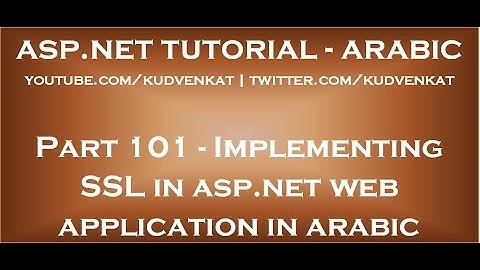 Implementing SSL in asp net web application in arabic