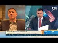 Андрей Ковачев ГЕРБ/ЕНП: Няма как да се правят компромиси с българската история!