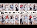 More Than 40 Outfits… Using ONLY 14 Pieces! (Summer Packing, Pack in Carry On, Travel Wardrobe)