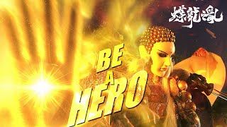 《霹靂英雄戰紀之蝶龍之亂》片頭曲 OP－Be a hero 【完整版】｜PILI FANTASY: Doom of Dragons