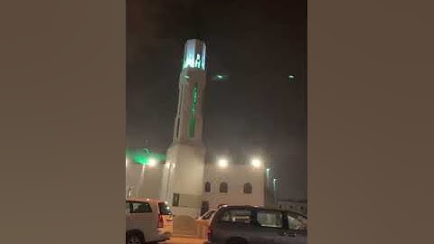 تلاوة تفوق الوصف  للقارىء الشيخ ايمن خليل