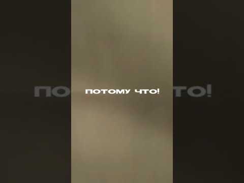 Синоним слову trap