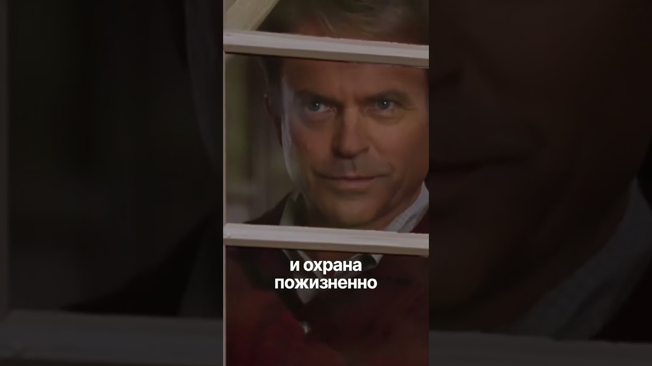 Двухсотлетний человек  #фильмы #фантастика