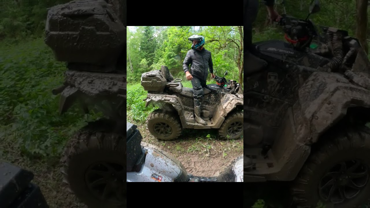 Катка по Экатеринке Июнь 2023