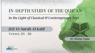 Download Lagu Surah Al Kahf - Verses 23 - 28 MP3