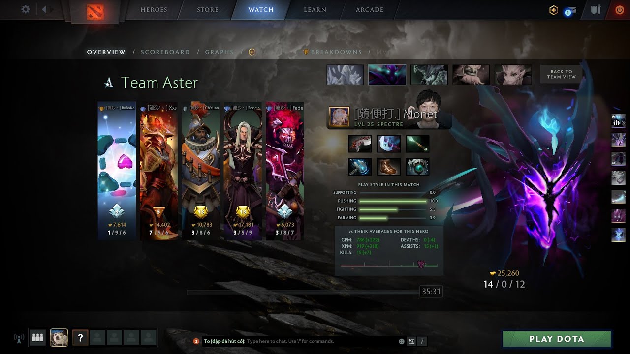 dota2carry Monet Spectre - Aster vs RNG