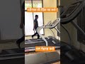 परिणाम की चिंता मत करो! अपनी मेहनत पर भरोसा रखो #motivationalquotes #motivation #gym #gymmotivation