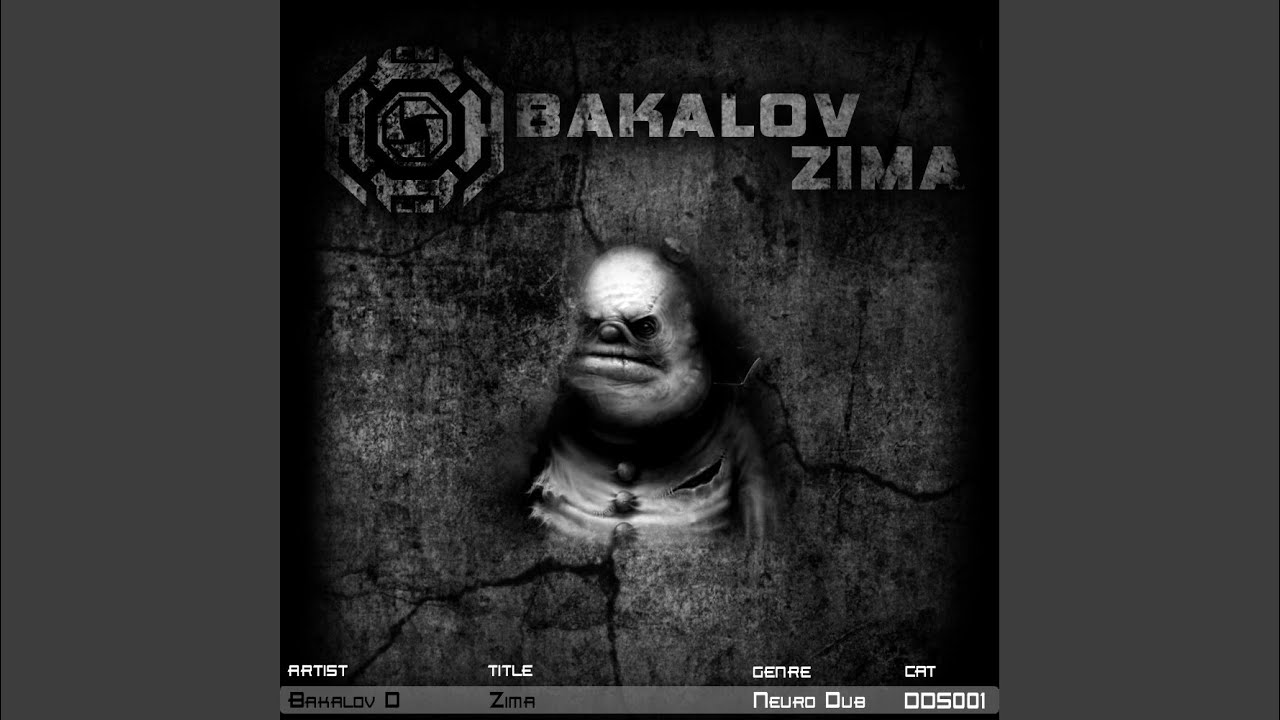 Zima (Original Mix)