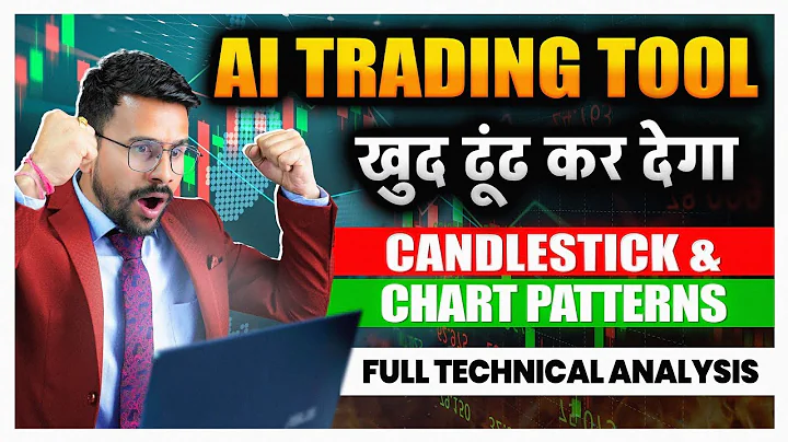 AUTOMATIC CANDLESTICK and CHART ANALYSIS by AI Trading Tool | BETTER Than ChatGPT - DayDayNews