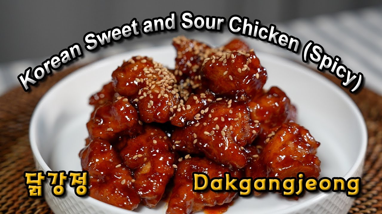 Korean Sweet and Sour Chicken (Spicy) Dakgangjeong 닭강정 서진이네 닭강정
