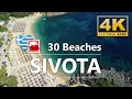 30 beaches of SIVOTA (Σύβοτα), Greece ► Beach Guide, 16 min. 4K ► Melissa Travel