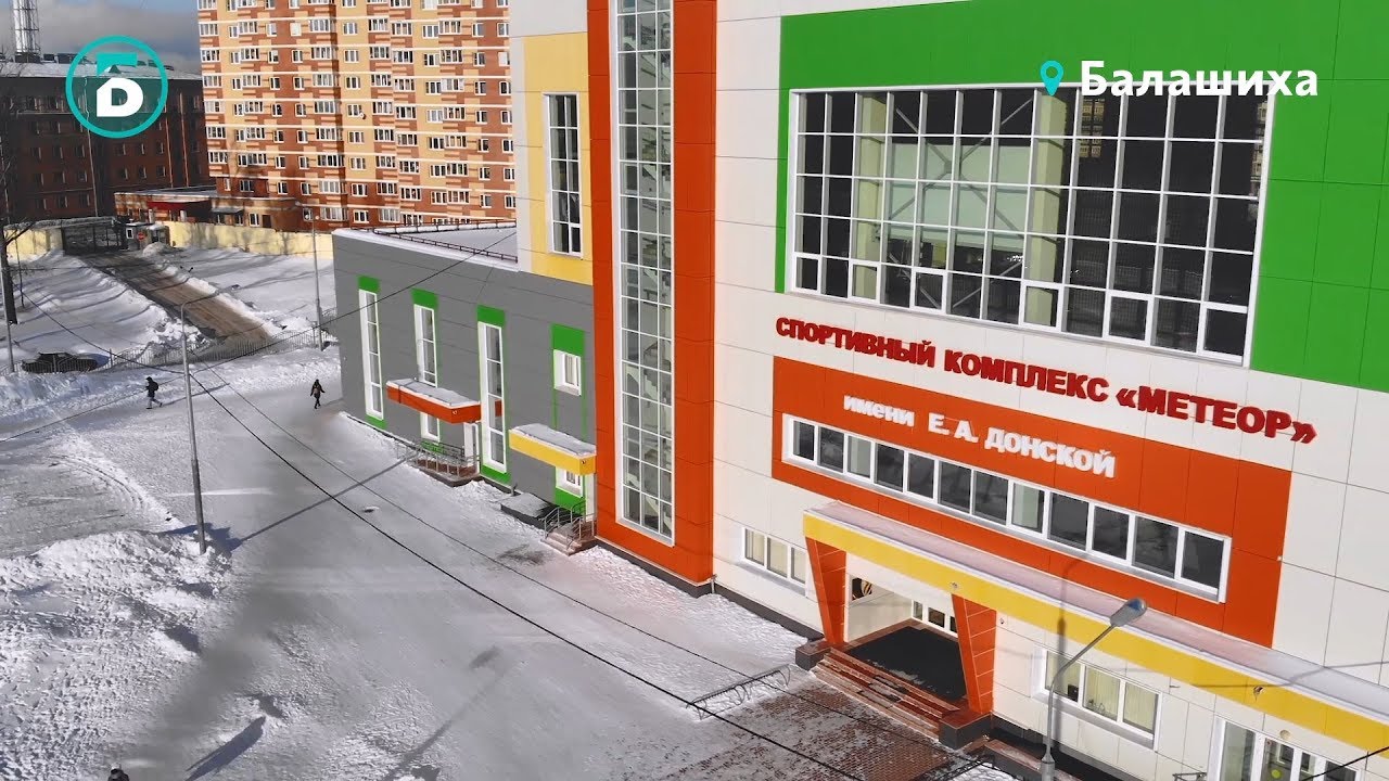 Микрорайон дзержинского балашиха карта