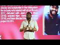 Decisions That Changed My Life | Rahul Ramachandran | TEDxVJCET