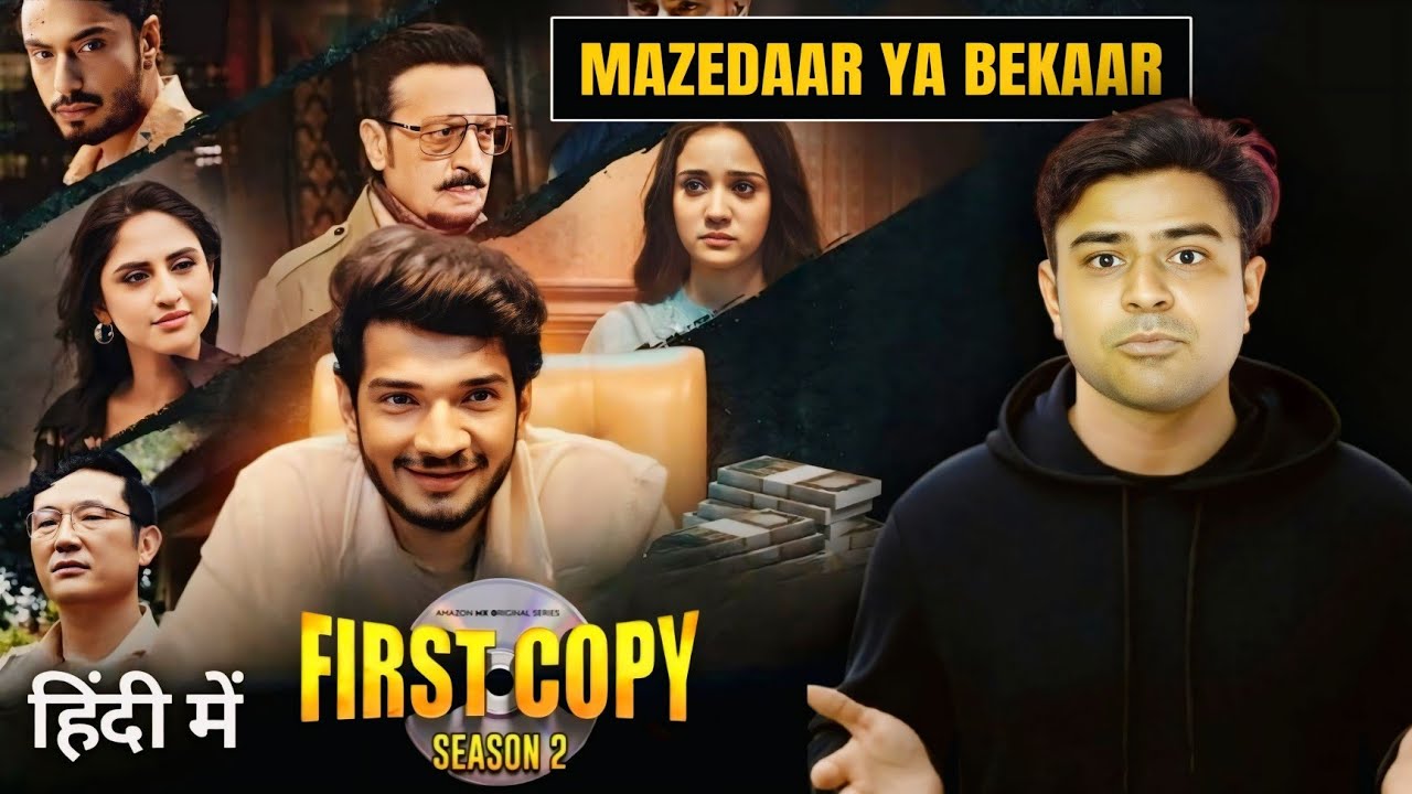 First Copy 1st first copy season 2 review #movie - YouTube