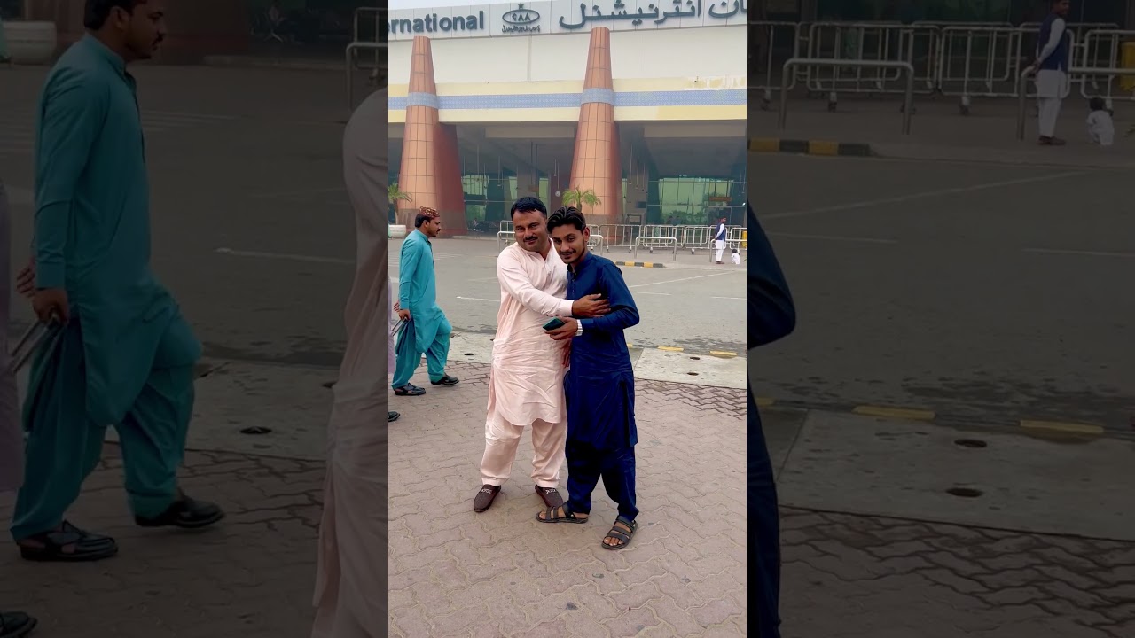 Multan International AirPort 