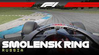 F1 2026 Smolensk Ring | Nico Hulkenberg Onboard Lap screenshot 2