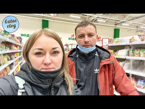 VLOG 💙 ПРИНЯЛИ С МУЖЕМ РЕШЕНИЕ / МИНИ ЗАКУПКА / ГОТОВЛЮ СЛОЙКИ