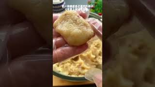 Куриные Наггетсы Chicken Nuggets चकन सन क डल Chicken Nuggets