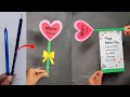 Easy Mothers Day card 😍 for loved ones/Diy Birthday gift ideas/diy Paper Flower Bouquet