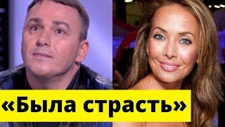 Кирилл Андреев раскрыл всю правду о романе с Фриске