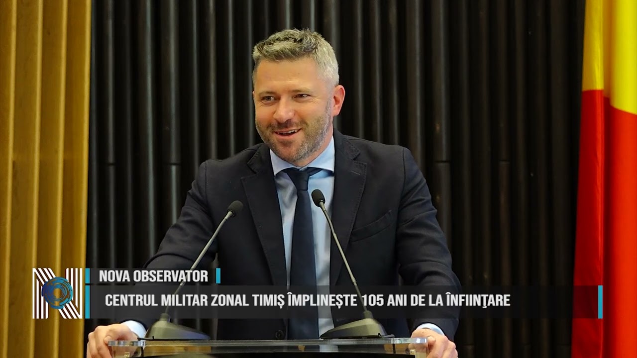 Centrul Militar Zonal Timiș împlinește 105 ani de la înfiinţare Centrul Militar Zonal Timiș împlinește 105 ani de la înfiinţare
