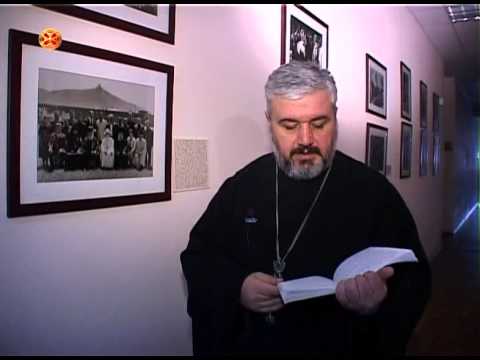 სექტები