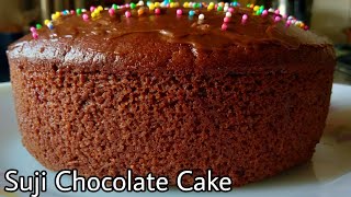 Eggless suji chocolate cake / rava without oven easy recipe hello
friends today i am sharing with you a very and amazing of su...