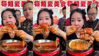 【ASMR MUKBANG】ASMR MUKBANG SHOW 。 XIAOYU MUKBANG。먹방 샤오위。NO2_16042026-3