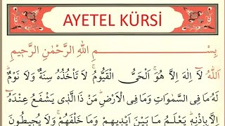 Ayetel Kürsi - Ferruh Muştuer