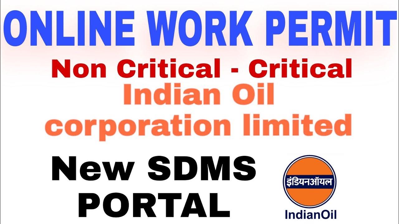 How To Issue Work Permit In SDMS SDMS Portal Work Permit how-to-issue-work-permit-in-sdms-sdms-portal-work-permit