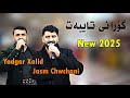 Yadgar Xalid U Jasm Chwchani 2025 Gorani Taebat Music Mamad Ahmadi By Lawe 4k