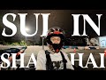 中国 上海留学生のエグい日常Vlog