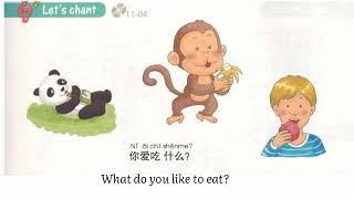 yct1 standard course textbook lesson 11