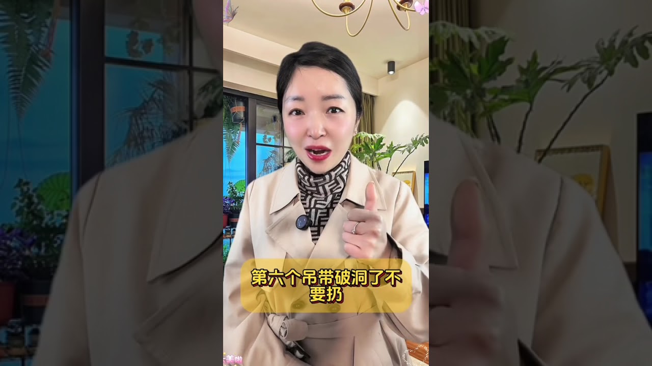 Unlock the Secret to Perfect Tea Every Time: SAN Tong Tea