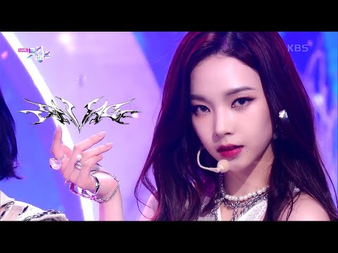 aespa (에스파) - Savage (세비지) 교차편집 (Stage mix)