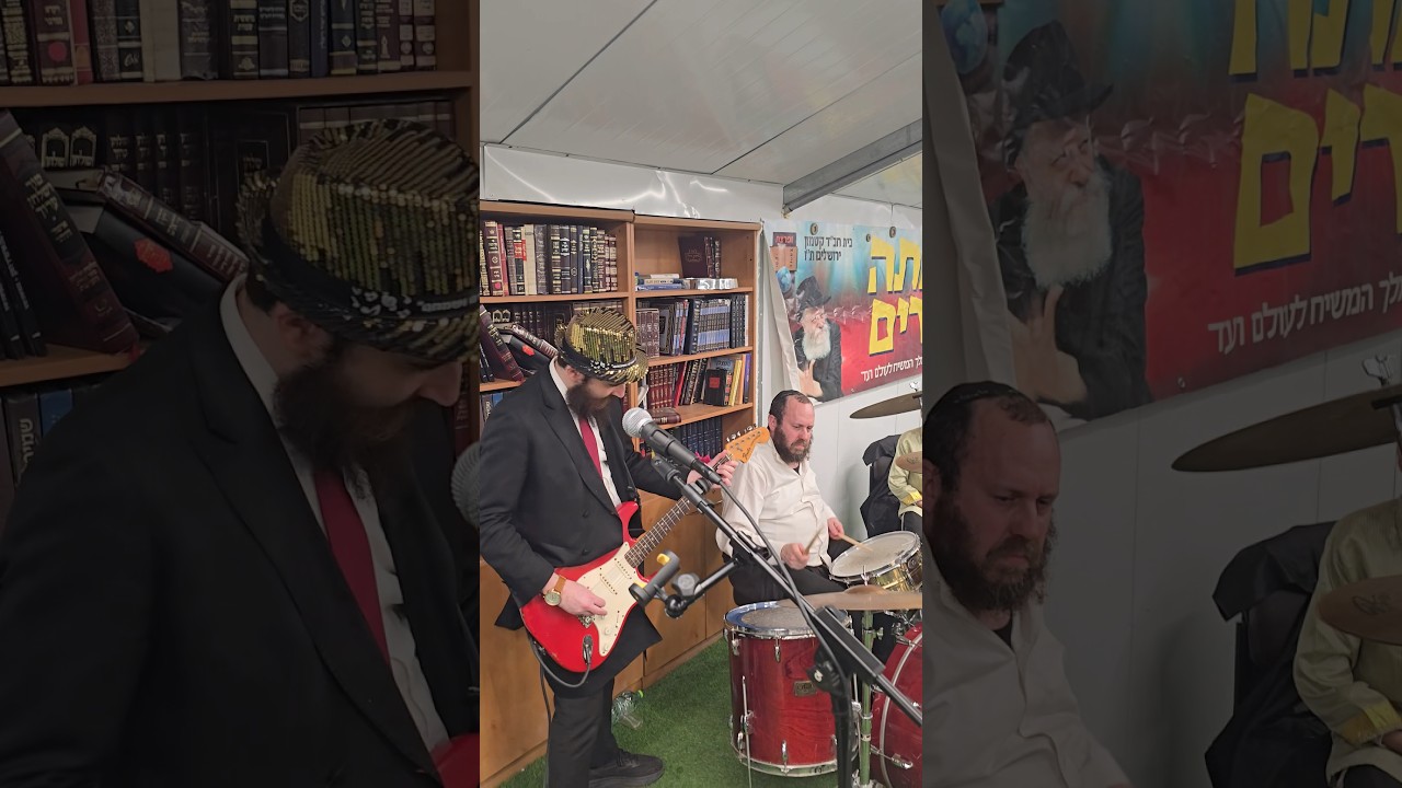 Rockin Out to Jewish Nirvana 🎸 Vid:BarakGrossberg